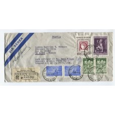 ARGENTINA 1956 SOBRE CERTIFICADO VIA AEREA CIRCULADO A FRANCIA CON ALCANCE A PASAJERO DEL BARCO "URUGUAY", RARO