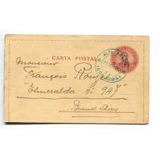 ARGENTINA 1910 ENTERO POSTAL CON MATASELLO ALTA GRACIA CÓRDOBA