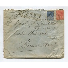 ARGENTINA 1916 SOBRE CIRCULADO CON ESTAMPILLAS LABRADOR FILIGRANA HEXAGONOS VERTICALES PAPEL ITALIANO MATASELLO CERTIFICADO LA RIOJA