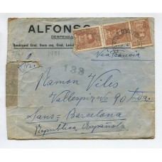 ARGENTINA 1938 SOBRE CIRCULADO DESDE RIO CUARTO CORDOBA A ESPAÑA CON CENSURA REPUBLICANA