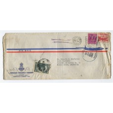 ARGENTINA 1950 SERVICIO DE POSTE RESTANTE CARTA CIRCULADA DESDE HAWAII CON FRANQUEO DE PROCERES Y RIQUEZAS, NOTESE QUE EN HONOLULU DEBIO CORREGIRSE EL FRANQUEO ADICIONANDO 4 Cts.