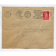 ARGENTINA 1955 CARTA CIRCULADA CON MATASELLO DEL MOVIMIENTO GOLPISTA DECLARANDO A CORDOBA COMO CAPITAL DE LA REPUBLICA