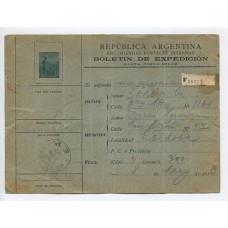 ARGENTINA 1913 ENTERO POSTAL BOLETIN DE EXPEDICION DE $ 1 LABRADOR CON RECUADRO