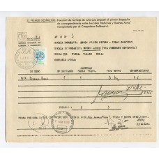 ARGENTINA 1982 GUERRA DE MALVINAS FACSIMIL DEL PRIMER DESPACHO DE CORRESPONDENCIA TRANSPORTADO DESDE LAS ISLAS, CON ESTAMPILLA MATASELLADA CON FECHA 22 DE ABRIL DE 1982