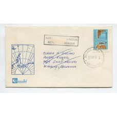 ARGENTINA 1982 GUERRA DE MALVINAS SOBRE ENVIADO A LAS ISLAS CON FECHA 2 DE ABRIL DE 1982 CON RECEPCION EL 12/04/82 Y MARCA INGLESA DE RETORNO AL REMITENTE, RARA