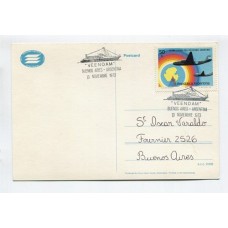 ARGENTINA 1973 TARJETA CIRCULADA DEL BARCO HOLANDES VEENDAM CON MATASELLO DEL MISMO BUQUE