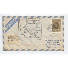 ARGENTINA 1972 VUELO ESPECIAL LADE, SOBRE CIRCULADO A MALVINAS CON MATASELLO DECLARACION CONJUNTA