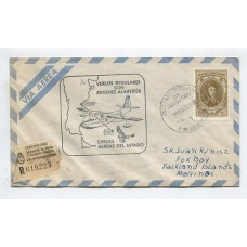 ARGENTINA 1972 SOBRE 16º VUELO ESPECIAL LADE, CIRCULADO A MALVINAS CON MATASELLO DECLARACION CONJUNTA