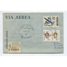 ARGENTINA 1972 SOBRE AEROGRAMA ENTERO POSTAL CIRCULADO A MALVINAS CON MATASELLO DECLARACION CONJUNTA