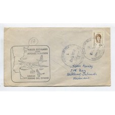 ARGENTINA 1972 SOBRE 17º VUELO ESPECIAL LADE, CIRCULADO A MALVINAS CON MATASELLO DECLARACION CONJUNTA