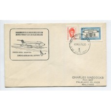 ARGENTINA 1978 SOBRE PRIMER VUELO AVION FOKKER F-28, CIRCULADO A MALVINAS CON MATASELLO DECLARACION CONJUNTA