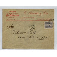ARGENTINA 1890 SOBRE CON MATASELLOS BUZONISTAS Y BUZON 17