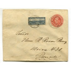 ARGENTINA 1902 PUERTO DEL ROSARIO SOBRE ENTERO POSTAL CON ESTAMPILLA ADICIONAL