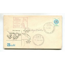 ARGENTINA 1982 GUERRA DE MALVINAS SOBRE PRIMER VUELO A LAS ISLAS CON FECHA 10 DE MAYO DE 1982