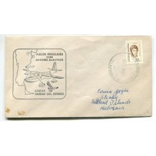 ARGENTINA 1972 SOBRE VUELO ESPECIAL LADE CIRCULADO A MALVINAS CON MATASELLO DECLARACION CONJUNTA