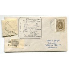 ARGENTINA 1972 SOBRE 17º VUELO ESPECIAL LADE, CIRCULADO A MALVINAS CON MATASELLO DECLARACION CONJUNTA Y RECIBO DE CERTIFICADA
