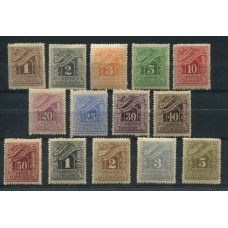 GRECIA 1902 Yv. T. 25/38 SERIE COMPLETA DE ESTAMPILLAS NUEVAS MINT 49,50 Euros