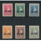 GRECIA SAMOS 1913 Yv. T. 9/14 SERIE COMPLETA DE ESTAMPILLAS NUEVAS MINT 54 Euros