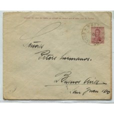 ARGENTINA 1917 ENTERO POSTAL CON MATASELLO LOS COCOS CORDOBA