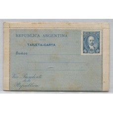 ARGENTINA 1888 ENTERO POSTAL KIDD SERVICIO OFICIAL VK 1 VICEPRESIDENTE DE LA NACION EN COLOR CELESTE, RARISIMO