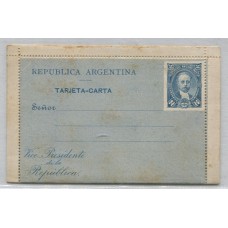 ARGENTINA 1888 ENTERO POSTAL KIDD SERVICIO OFICIAL VK 1 VICEPRESIDENTE DE LA NACION EN COLOR CELESTE, RARISIMO