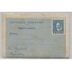 ARGENTINA 1888 ENTERO POSTAL KIDD SERVICIO OFICIAL VK 1 VICEPRESIDENTE DE LA NACION EN COLOR CELESTE, RARISIMO