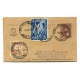 ARGENTINA 1951 ENTERO POSTAL CON MATASELLO JOSE LEON SUAREZ