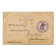 ARGENTINA 1905 TARJETA POSTAL DE LA EMBAJADA DE PORTUGAL CIRCULADA A MARTINICA MUY RARO DESTINO FECHA TENTATIVA