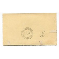 ARGENTINA 1917 ENTERO POSTAL CON MATASELLO FERROCARRIL VAGON POSTAL 27