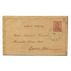 ARGENTINA 1919 ENTERO POSTAL CON MATASELLO FERROCARRIL FCS 3