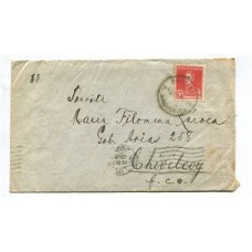 ARGENTINA 1924 SOBRE CON MATASELLO FERROCARRIL