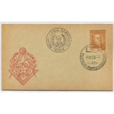 ARGENTINA 1959 TARJETA CON MATASELLO Y MARCAS DE MASONERIA LOGIA MASONICA SARMIENTO