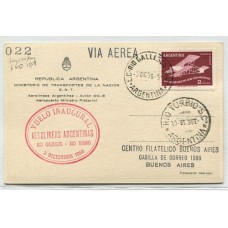 ARGENTINA 1958 PRIMER VUELO DE AEROLINEAS ARGENTINAS TARJETA ESPECIAL CIRCULADA A RIO TURBIO