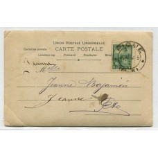 ARGENTINA 1905 LIBERTAD TARJETA POSTAL CON MATASELLO PIGUE