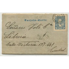 ARGENTINA 1889 ENTERO POSTAL CARTA KIDD CON MATASELLO BUZON 9 y 26