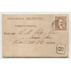 ARGENTINA 1888 ENTERO POSTAL KIDD CIRCULADA CON MARCA DE BUZON 8