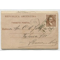 ARGENTINA 1889 ENTERO POSTAL KIDD CIRCULADA CON MARCA DE BUZON 9