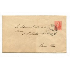 ARGENTINA 1893 ENTERO POSTAL SOBRE CON MATASELLO CHASCOMUS