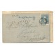 ARGENTINA 1888 ENTERO POSTAL CARTA KIDD CON MATASELLO BUZONISTAS Y VARIAS MARCAS DE TRANSITO Y RECEPCION ADEMAS DE BUZON 30, RARO