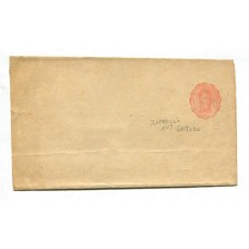 ARGENTINA 1878 ENTERO POSTAL FAJA NUMERO 1 CON VARIEDAD DE IMPRESIÓN