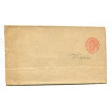 ARGENTINA 1878 ENTERO POSTAL FAJA NUMERO 1 CON VARIEDAD DE IMPRESIÓN