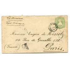 ARGENTINA 1893 ENTERO POSTAL SOBRE DE 16 Cts. CIRCULADO A FRANCIA CON MARCAS DE TRANSITO Y ARRIVO