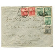 ARGENTINA 1907 LIBERTAD SOBRE CERTIFICADO CON FRANQUEO TRICOLOR MATASELLO PIGUE CIRCULADO A INGLATERRA