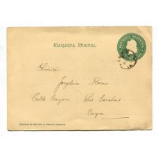 ARGENTINA 1900 ENTERO POSTAL TARJETA CON MATASELLO TIGRE