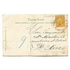 ARGENTINA 1907 LIBERTAD TARJETA POSTAL CON MATASELLO CACHEUTA MENDOZA Y TREN ATRASADO