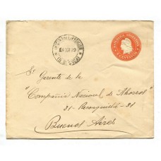 ARGENTINA 1893 ENTERO POSTAL SOBRE CON MATASELLO BAHIA BLANCA