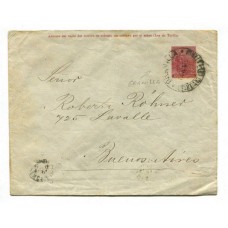 ARGENTINA 1912 ENTERO POSTAL SOBRE Kn. 27a CON ACENTO GRAVE CIRCULADO CON MATASELLO GRANILLA SANTIAGO DEL ESTERO