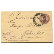 ARGENTINA 1912 ENTERO POSTAL TARJETA CON MATASELLO CASTELLANOS SANTA FE, RARO