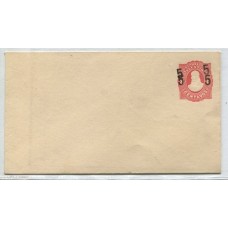 ARGENTINA 1890 ENTERO POSTAL SOBRE VARIEDAD DOBLE IMPRESIÓN DE LA SOBRECARGA 5 RECTO