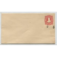 ARGENTINA 1890 ENTERO POSTAL SOBRE VARIEDAD SOBRECARGA DESPLAZADA, MUY CAIDA 5 RECTO